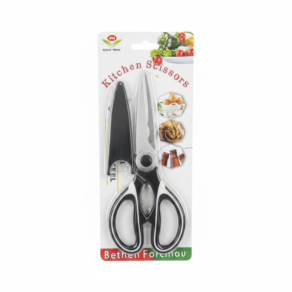 Gërshërë Kuzhine Çelik Inox