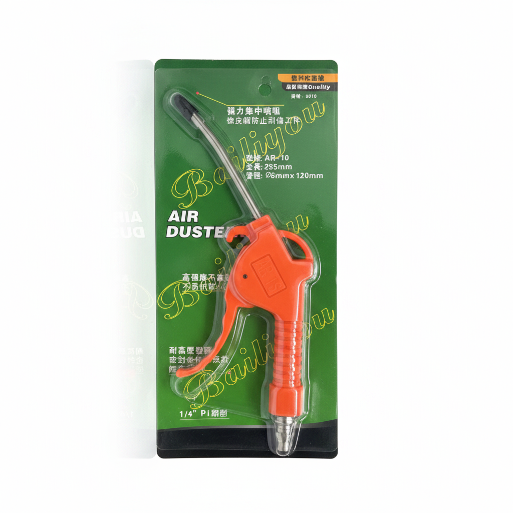 Pistol Ajri Air Duster AR-10
