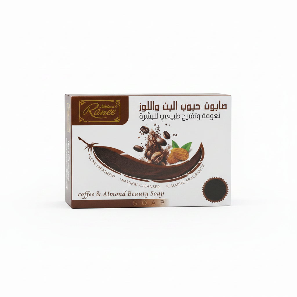 Sapun Bukurie me Kafe dhe Bajame - Sapun Bukurie me Kafe dhe Bajame
