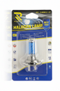 Llambë Halogjen H7 55W 12V - Blue