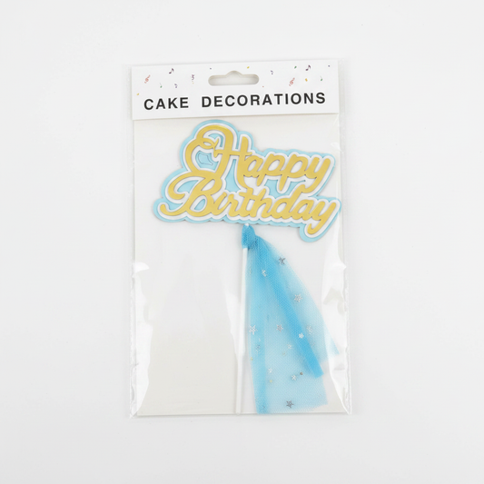 Cake Decorations Topper Happy Birthday Ari me Tyl Blu