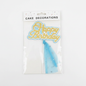 Cake Decorations Topper Happy Birthday Ari me Tyl Blu