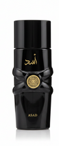 Parfum ASAD