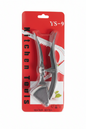 Shtypëse Hudre - Garlic Press