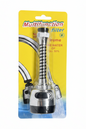 Multifunction Filter