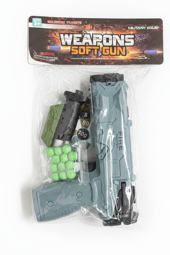Soft Gun